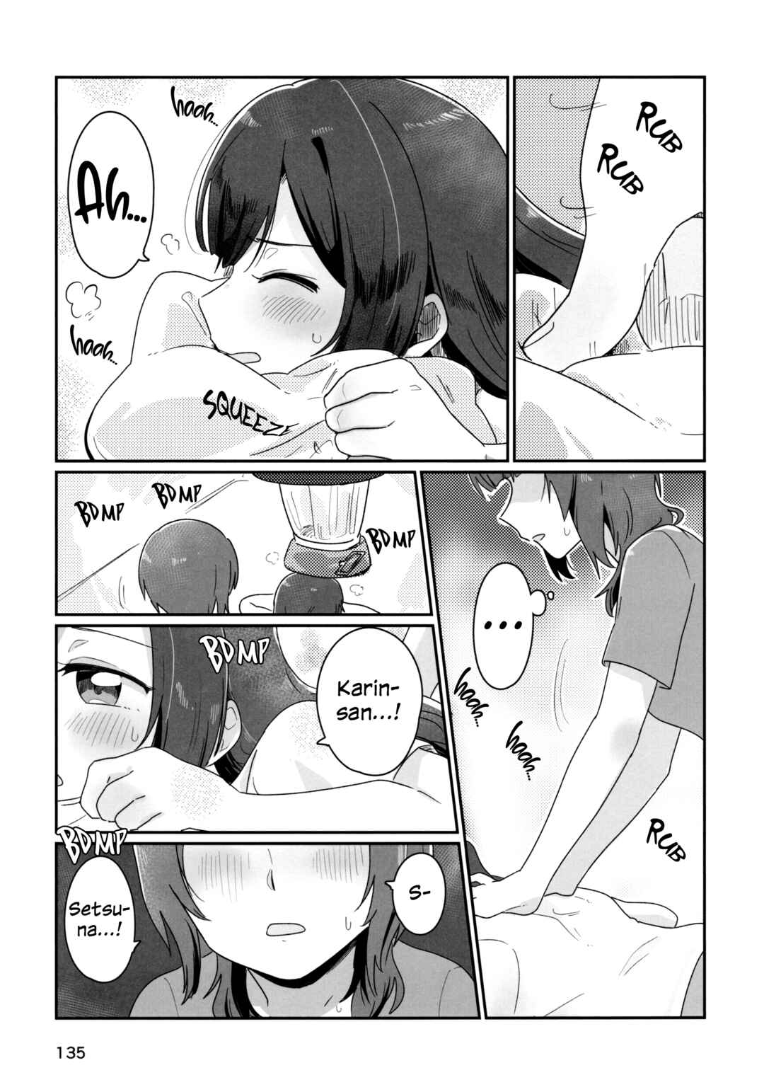 Love Live! Nijigasaki High School Idol Club - Goals!! (Doujinshi) Chapter 6 - Page 20