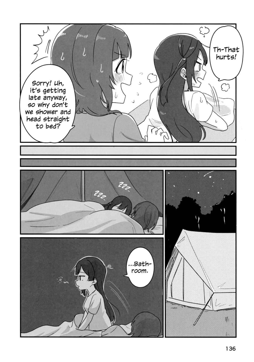 Love Live! Nijigasaki High School Idol Club - Goals!! (Doujinshi) Chapter 6 - Page 21