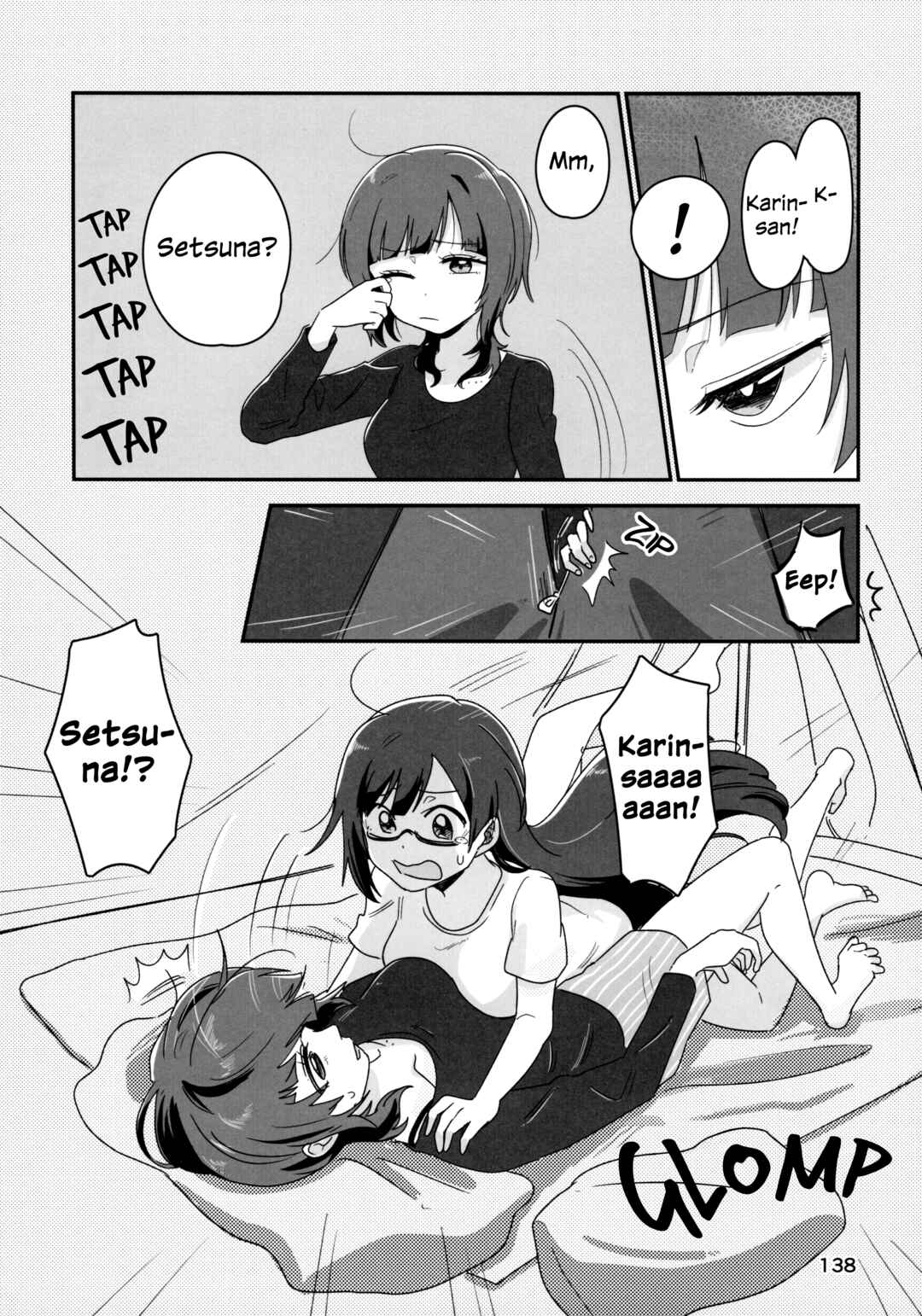 Love Live! Nijigasaki High School Idol Club - Goals!! (Doujinshi) Chapter 6 - Page 23