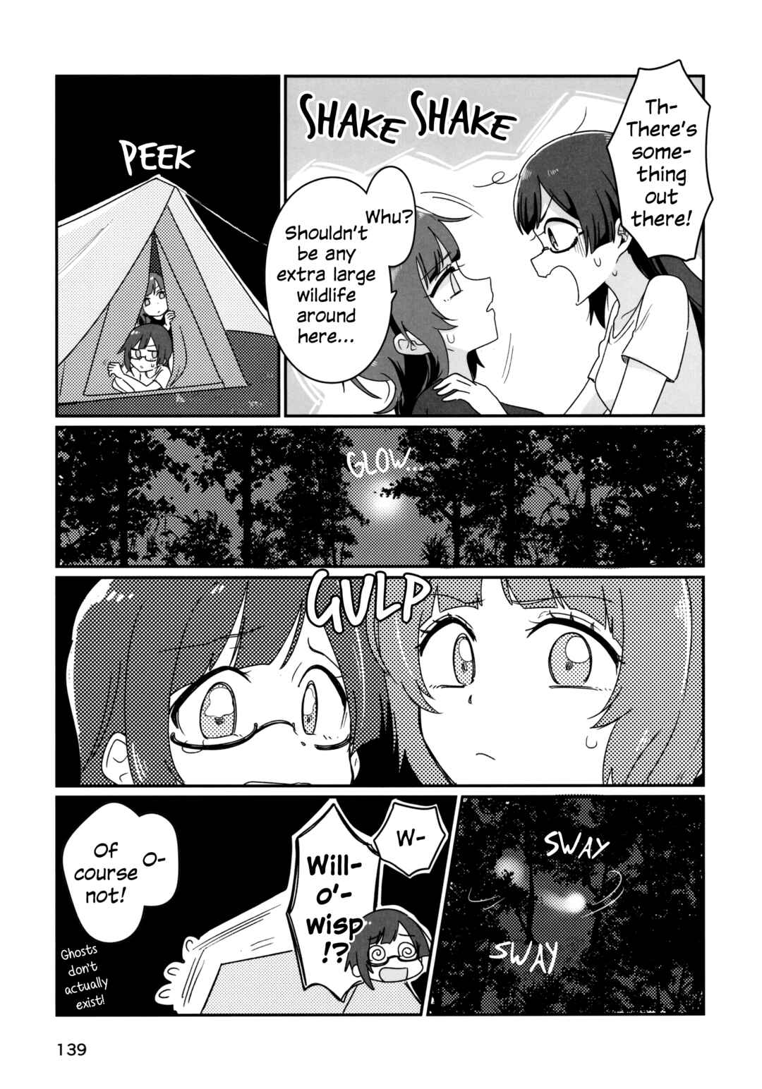 Love Live! Nijigasaki High School Idol Club - Goals!! (Doujinshi) Chapter 6 - Page 24