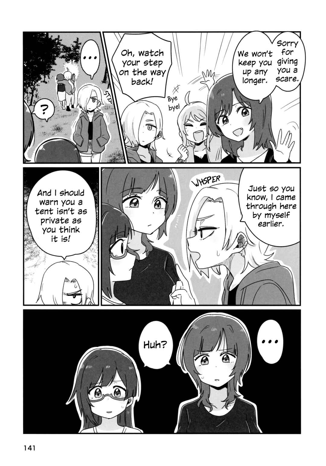 Love Live! Nijigasaki High School Idol Club - Goals!! (Doujinshi) Chapter 6 - Page 26