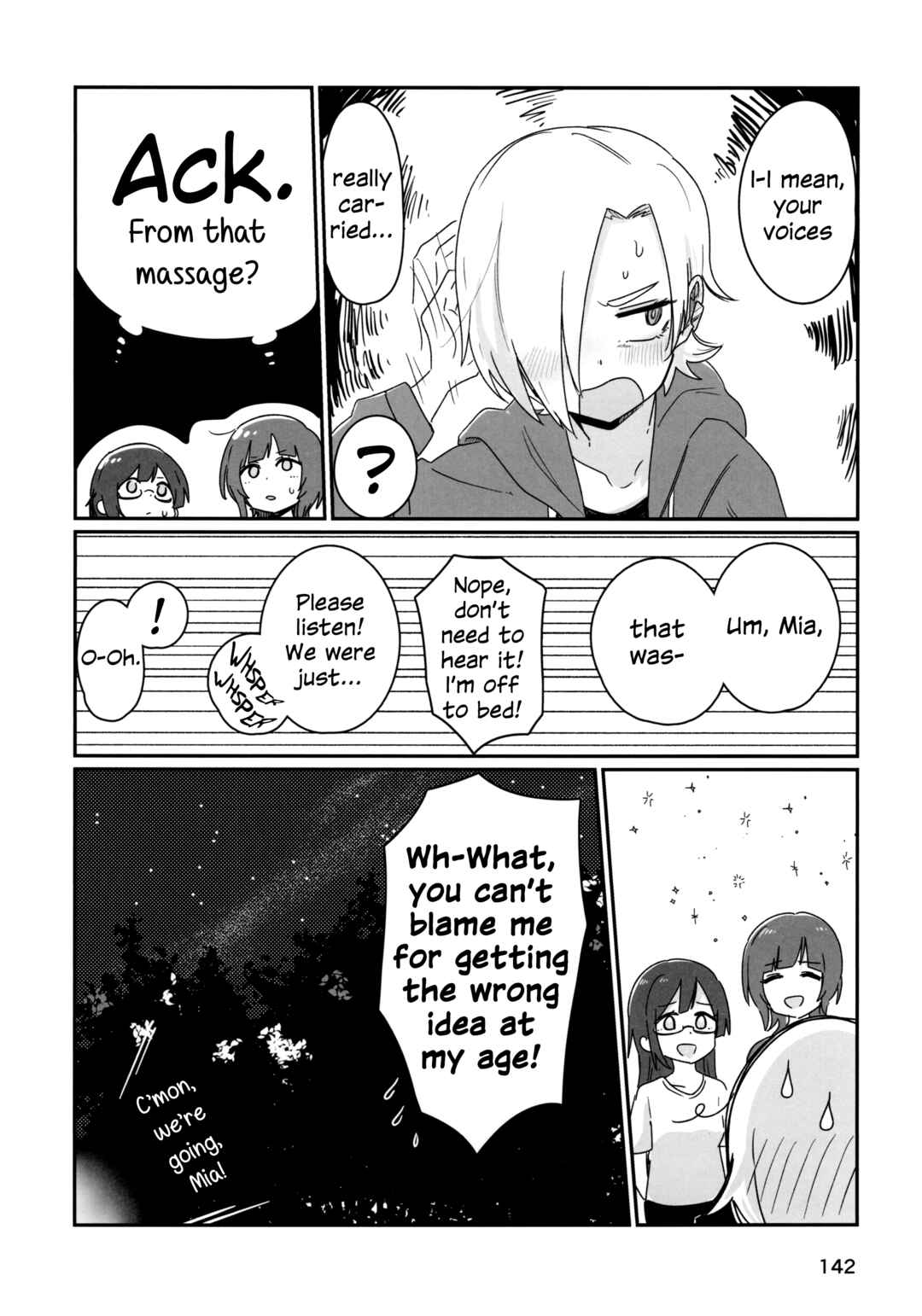 Love Live! Nijigasaki High School Idol Club - Goals!! (Doujinshi) Chapter 6 - Page 27