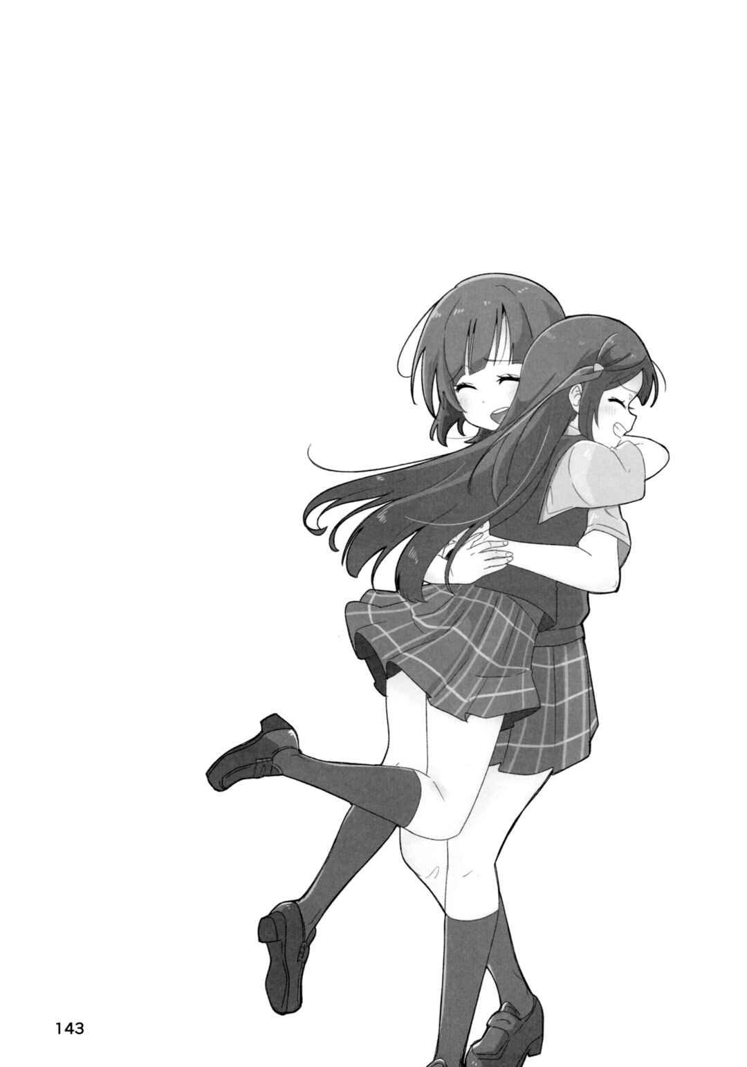 Love Live! Nijigasaki High School Idol Club - Goals!! (Doujinshi) Chapter 6 - Page 28