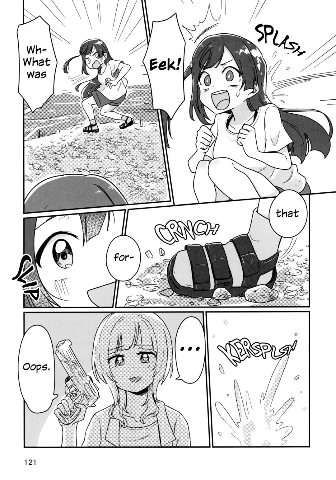 Love Live! Nijigasaki High School Idol Club - Goals!! (Doujinshi) Chapter 6 - Page 6