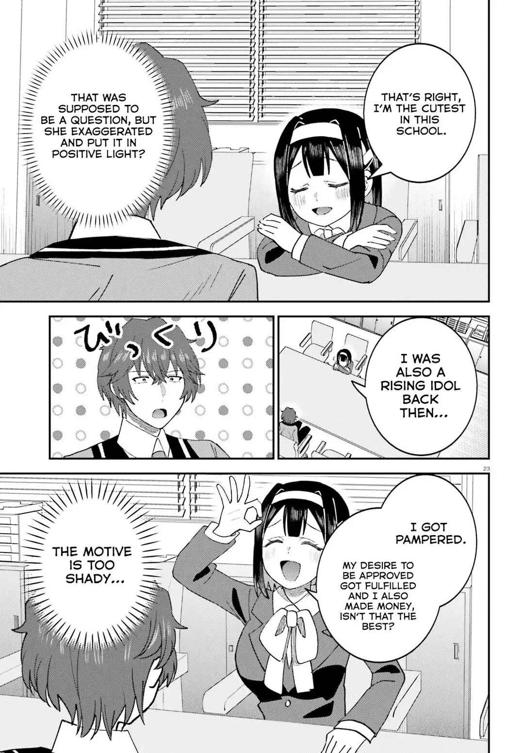Ore no Haitoku Meshi wo Onedari Sezu ni Irarenai, Otonari no Top Idol-sama Chapter 11 - Page 24