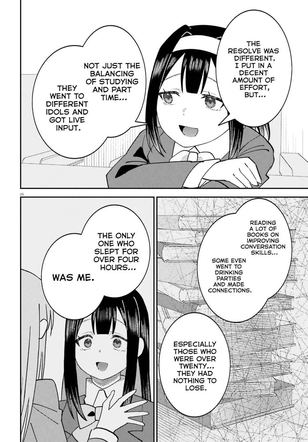 Ore no Haitoku Meshi wo Onedari Sezu ni Irarenai, Otonari no Top Idol-sama Chapter 11 - Page 27