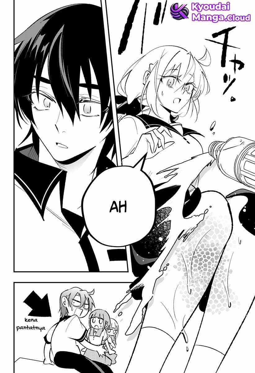 Ai to Ningyo Hime Chapter 3 - Page 16