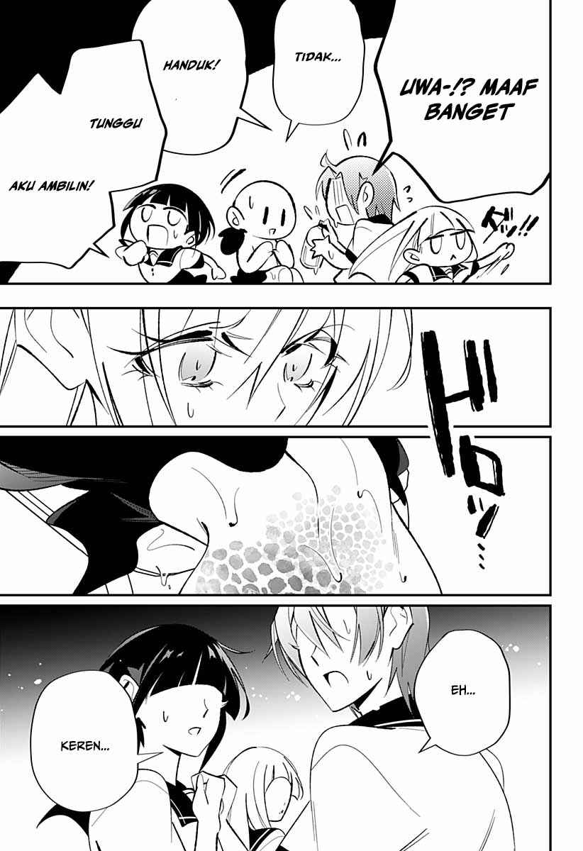 Ai to Ningyo Hime Chapter 3 - Page 17