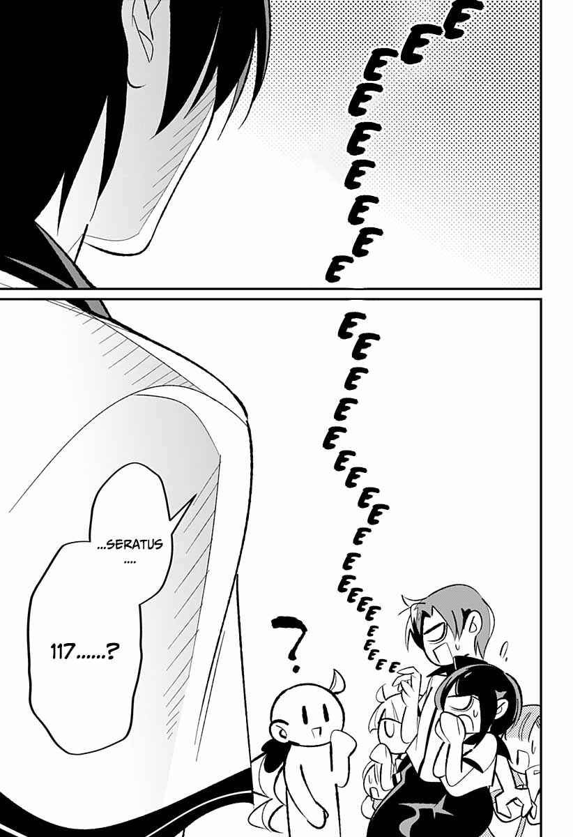 Ai to Ningyo Hime Chapter 3 - Page 29