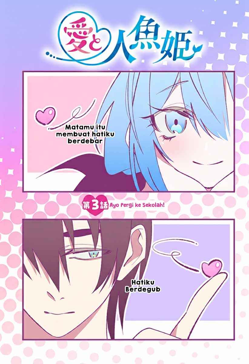 Ai to Ningyo Hime Chapter 3 - Page 5