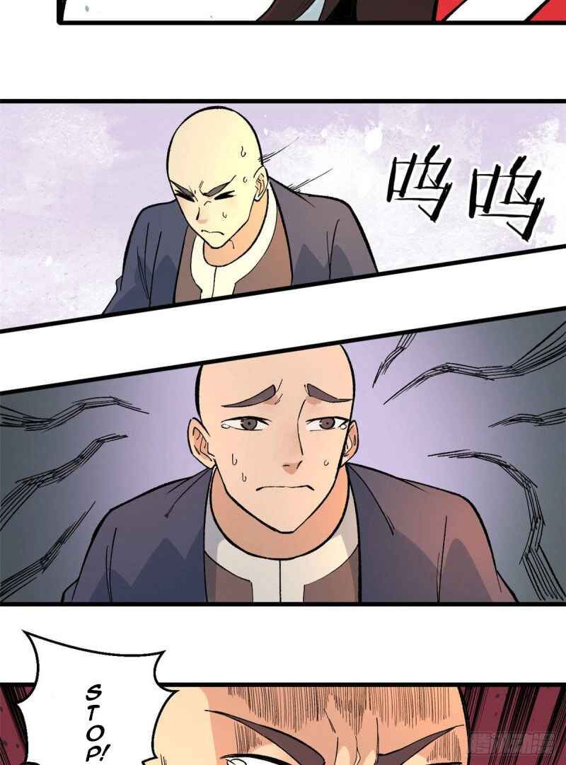 All Hail the Sect Leader Chapter 72 - Page 31