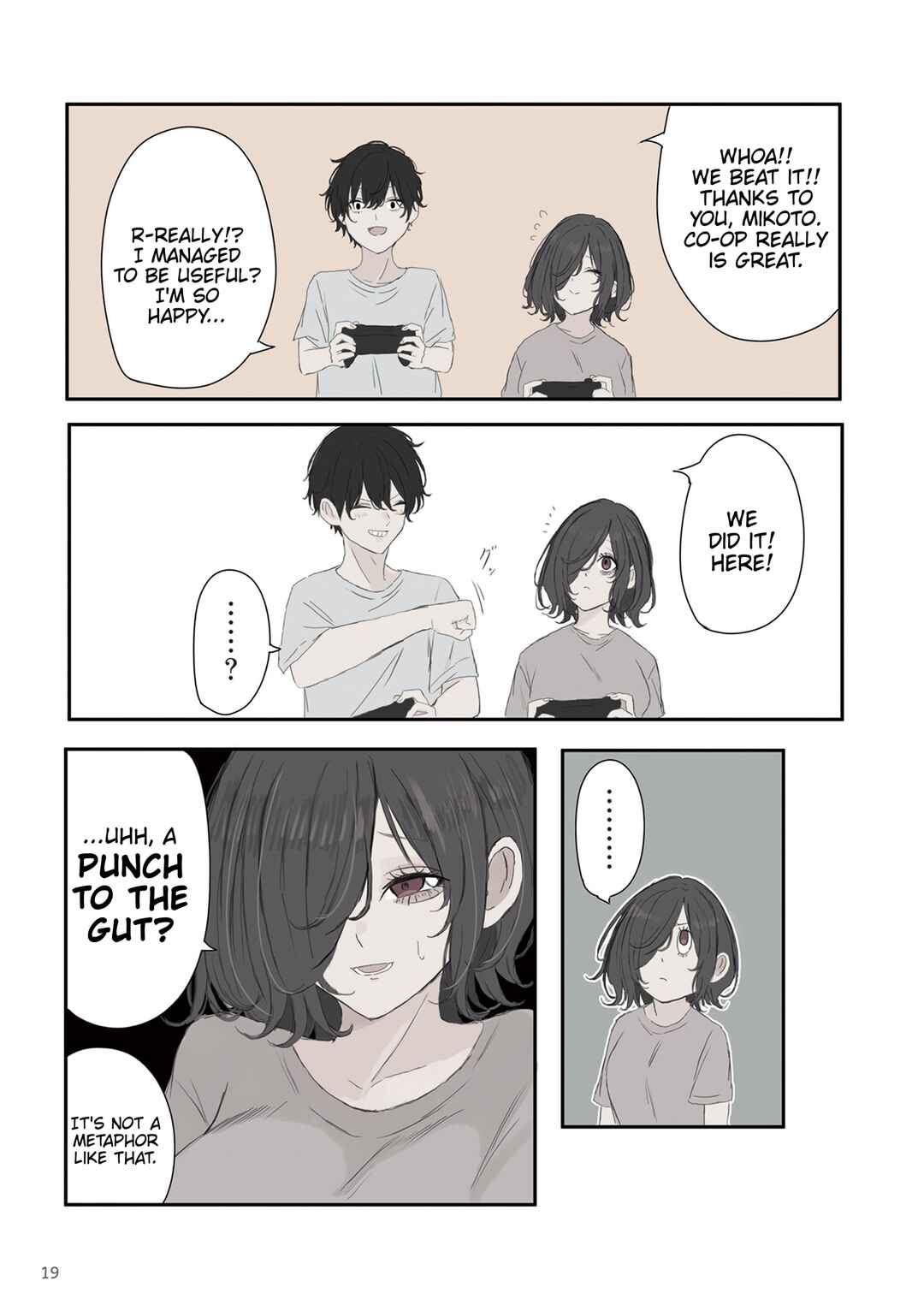 Mikoto-chan wa Kirawaretakunai! Chapter 47 - Page 3