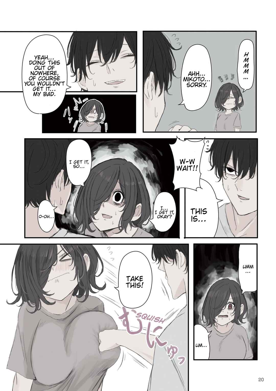 Mikoto-chan wa Kirawaretakunai! Chapter 47 - Page 4