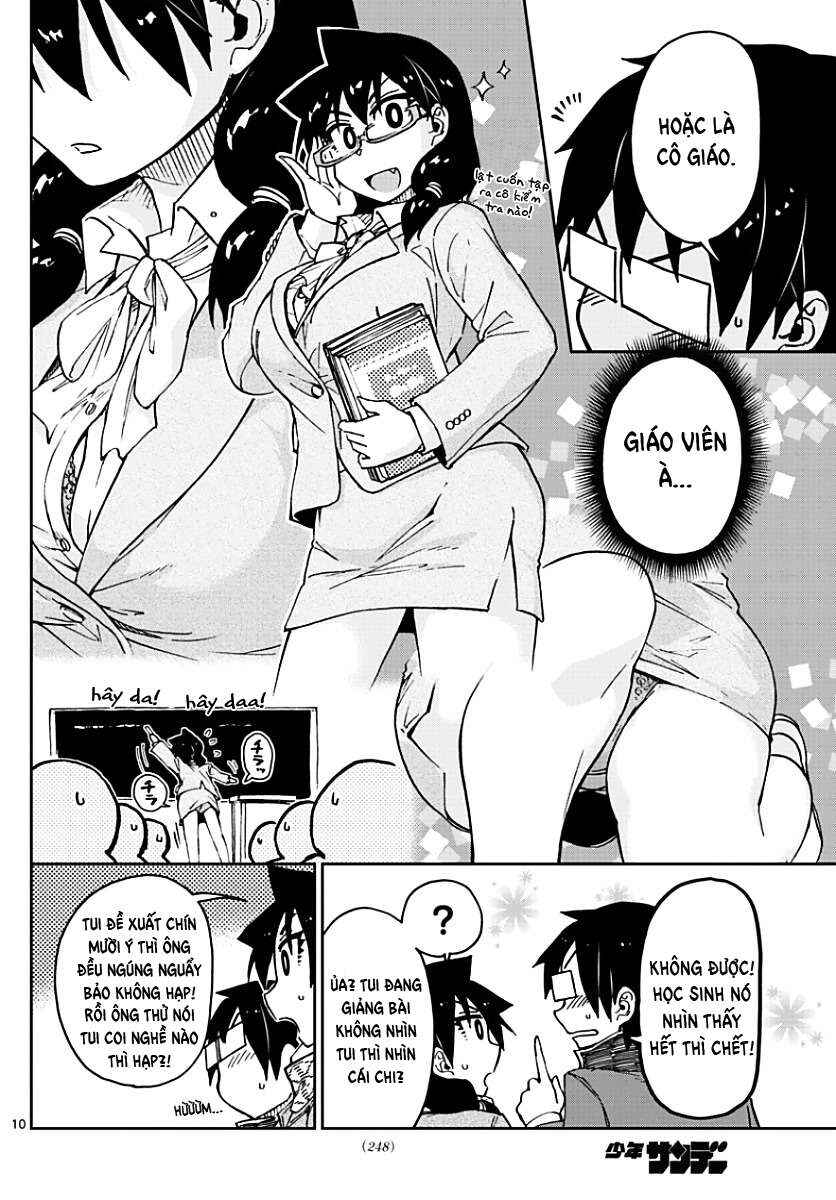 Amano Megumi wa Sukidarake! Chapter 75 - Page 11
