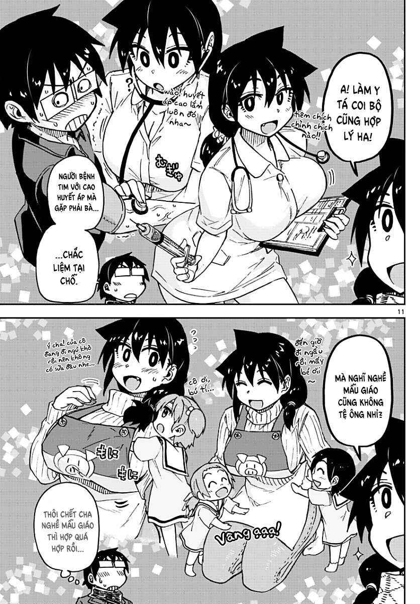 Amano Megumi wa Sukidarake! Chapter 75 - Page 12