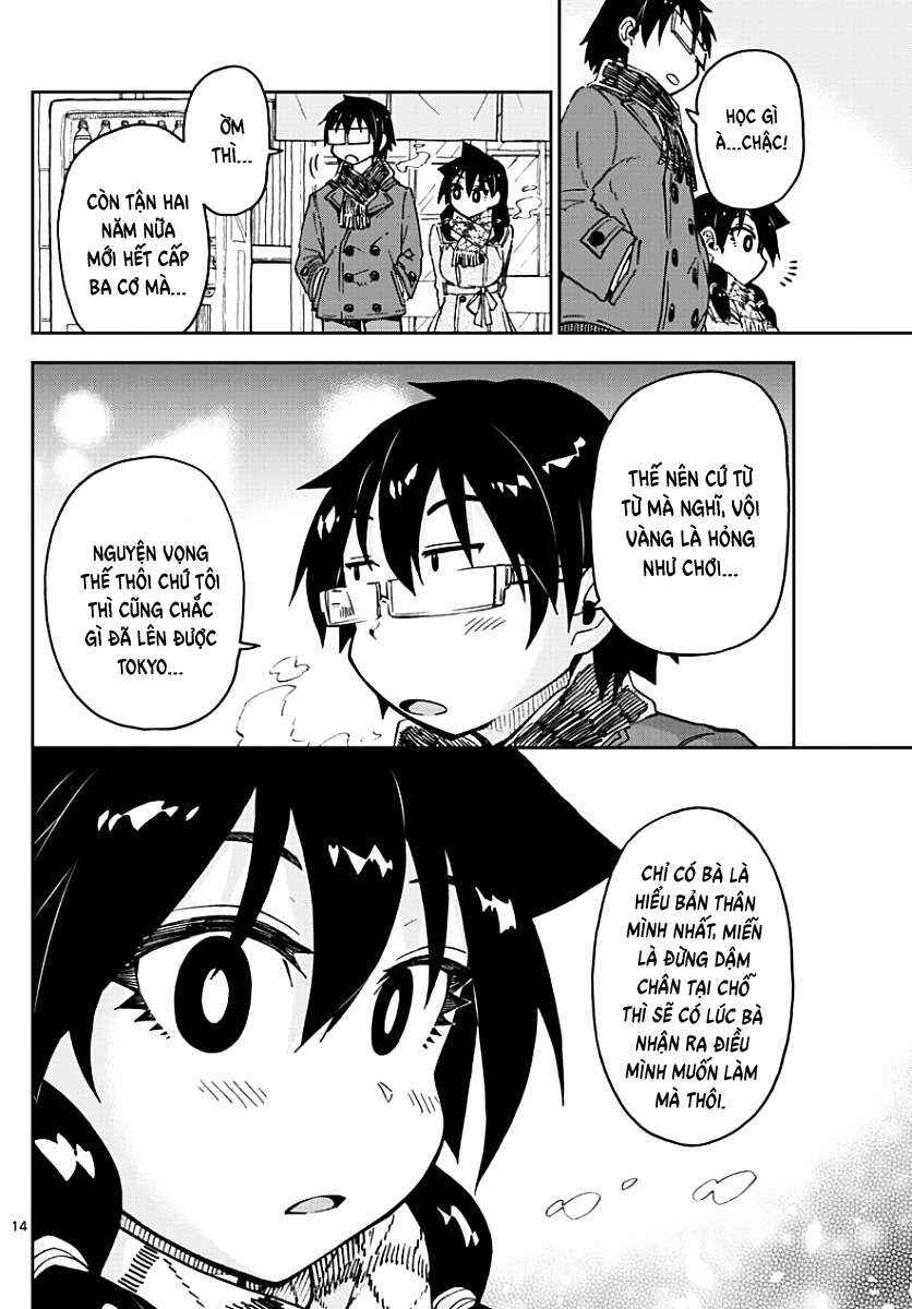 Amano Megumi wa Sukidarake! Chapter 75 - Page 15