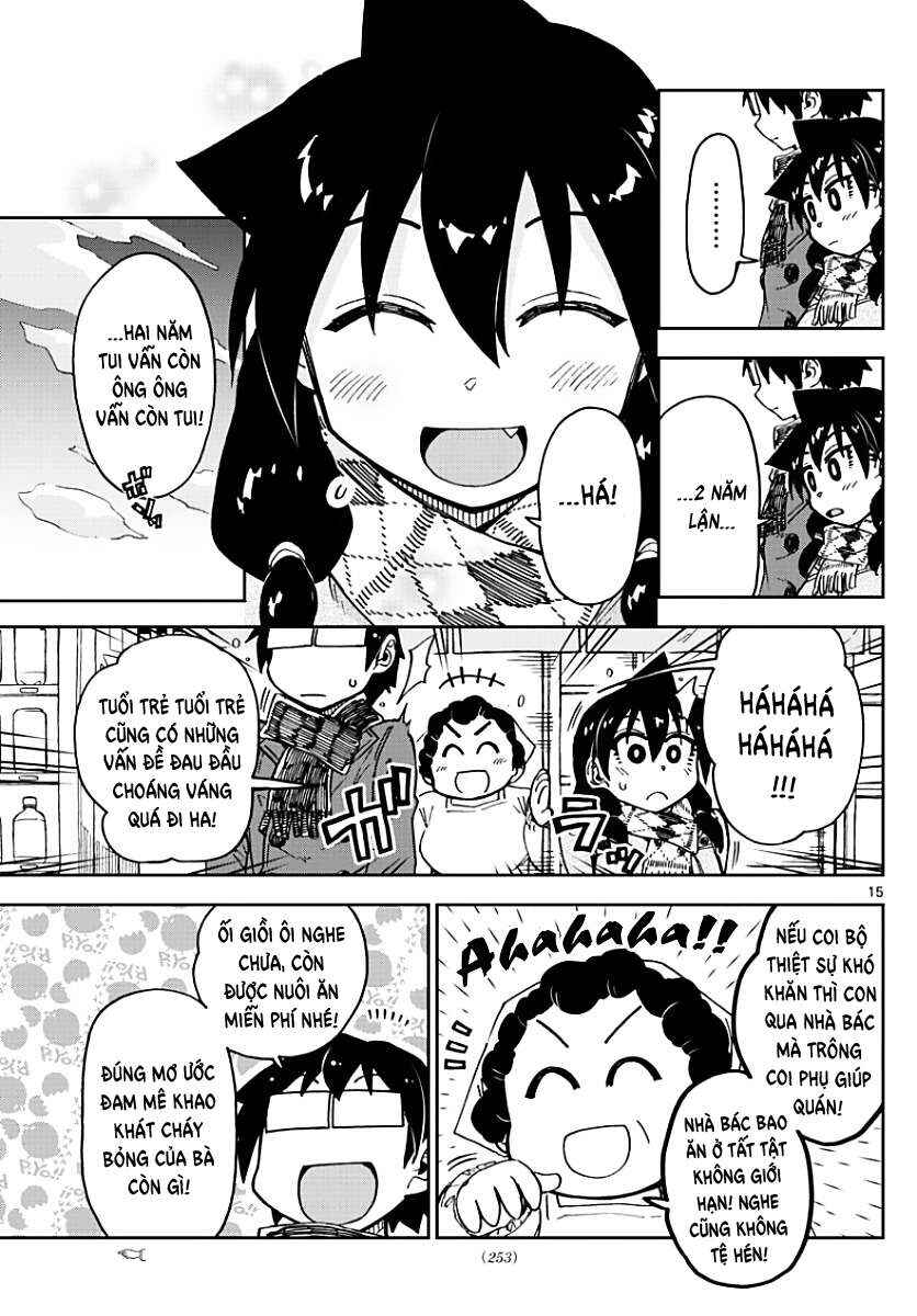 Amano Megumi wa Sukidarake! Chapter 75 - Page 16