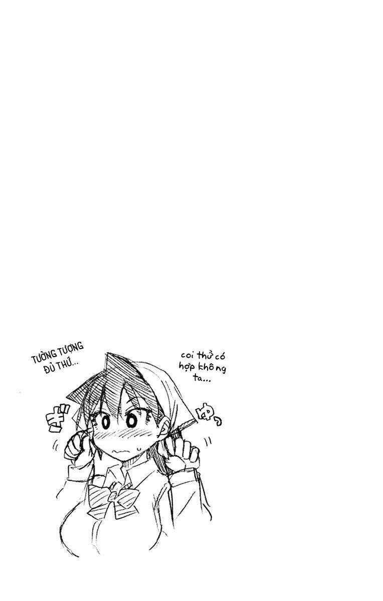 Amano Megumi wa Sukidarake! Chapter 75 - Page 18