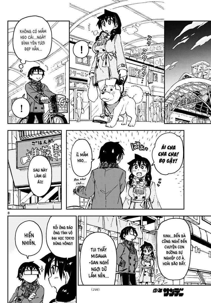 Amano Megumi wa Sukidarake! Chapter 75 - Page 9