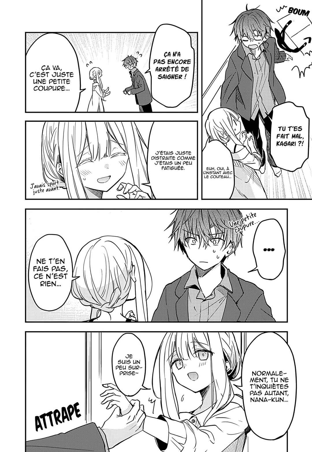 Hakanai Kimi wa Moukou wo Hajimeru Chapter 23 - Page 3