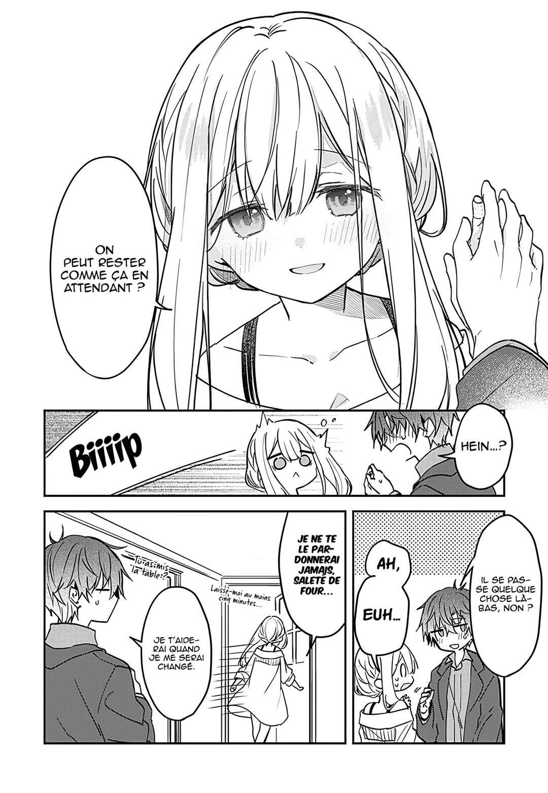 Hakanai Kimi wa Moukou wo Hajimeru Chapter 23 - Page 7