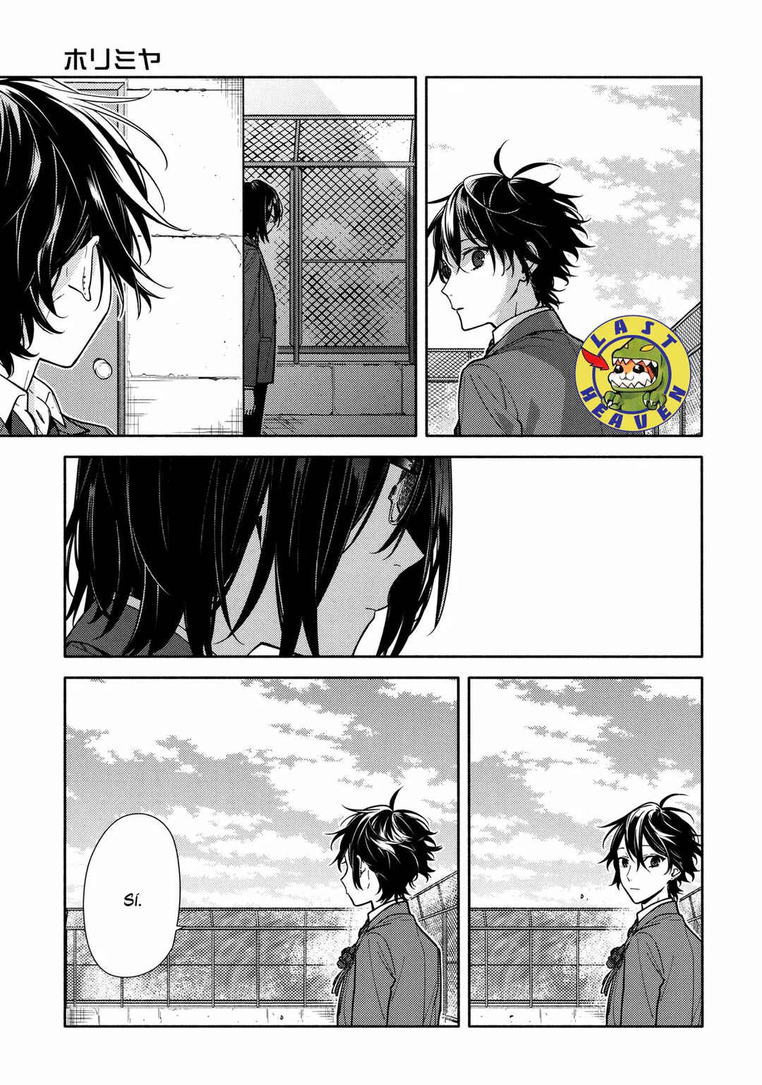 Horimiya Chapter 122 - Page 12