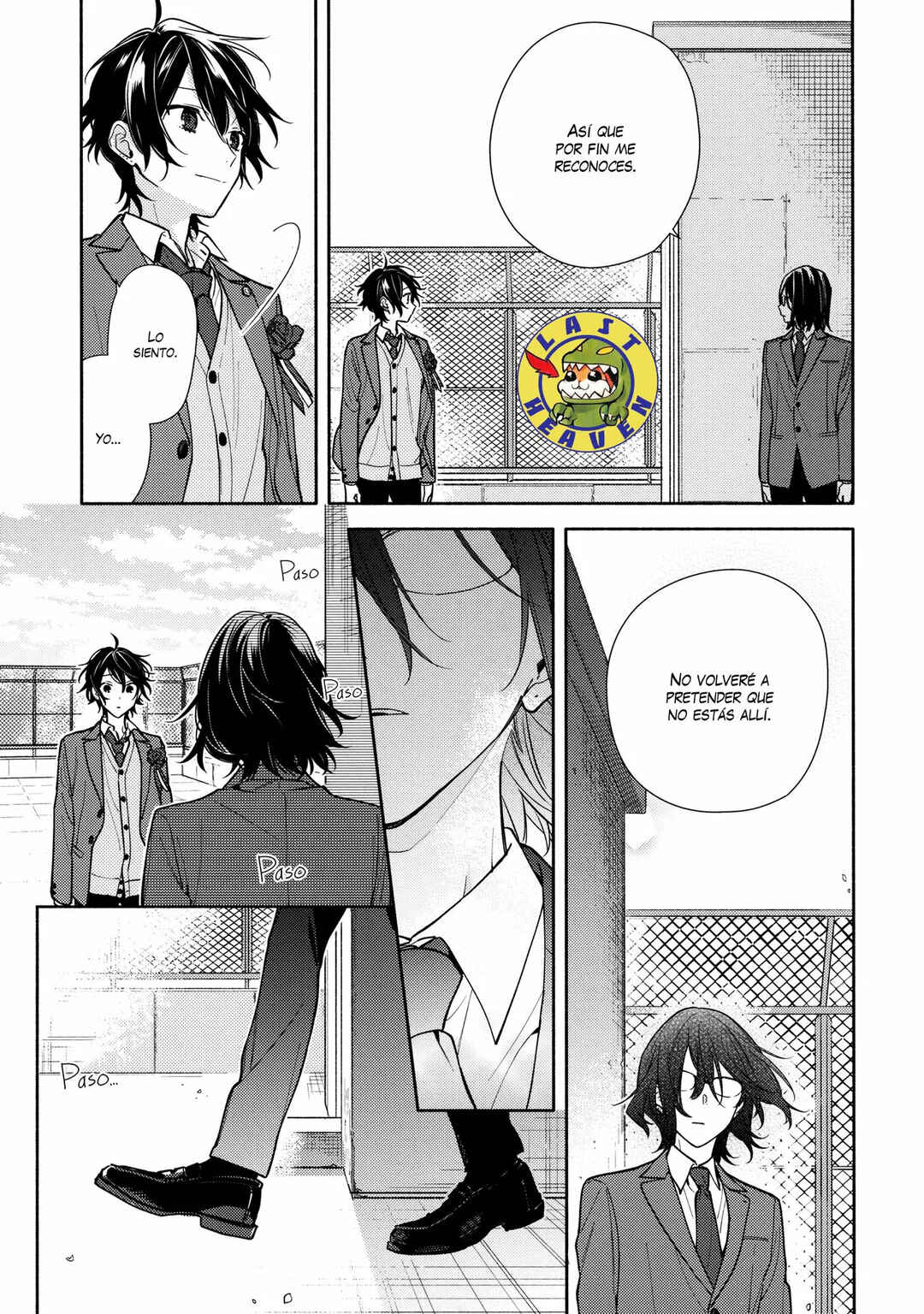 Horimiya Chapter 122 - Page 14