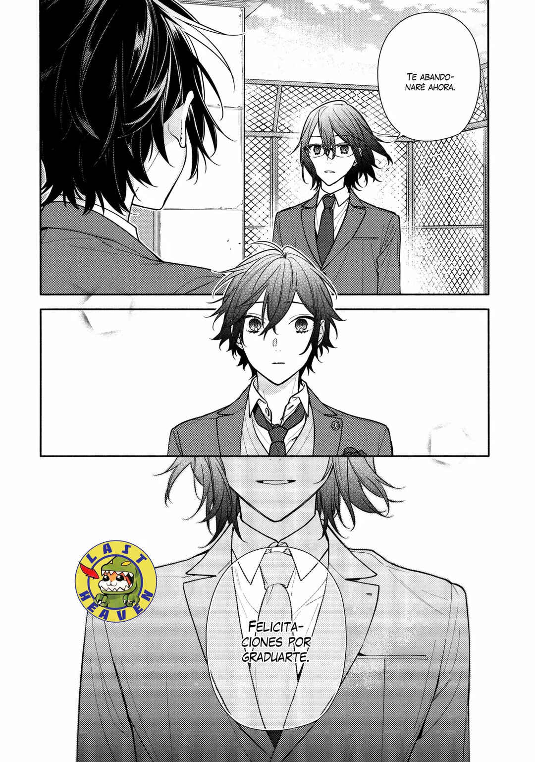 Horimiya Chapter 122 - Page 15