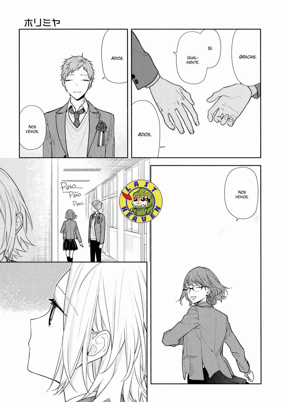 Horimiya Chapter 122 - Page 22