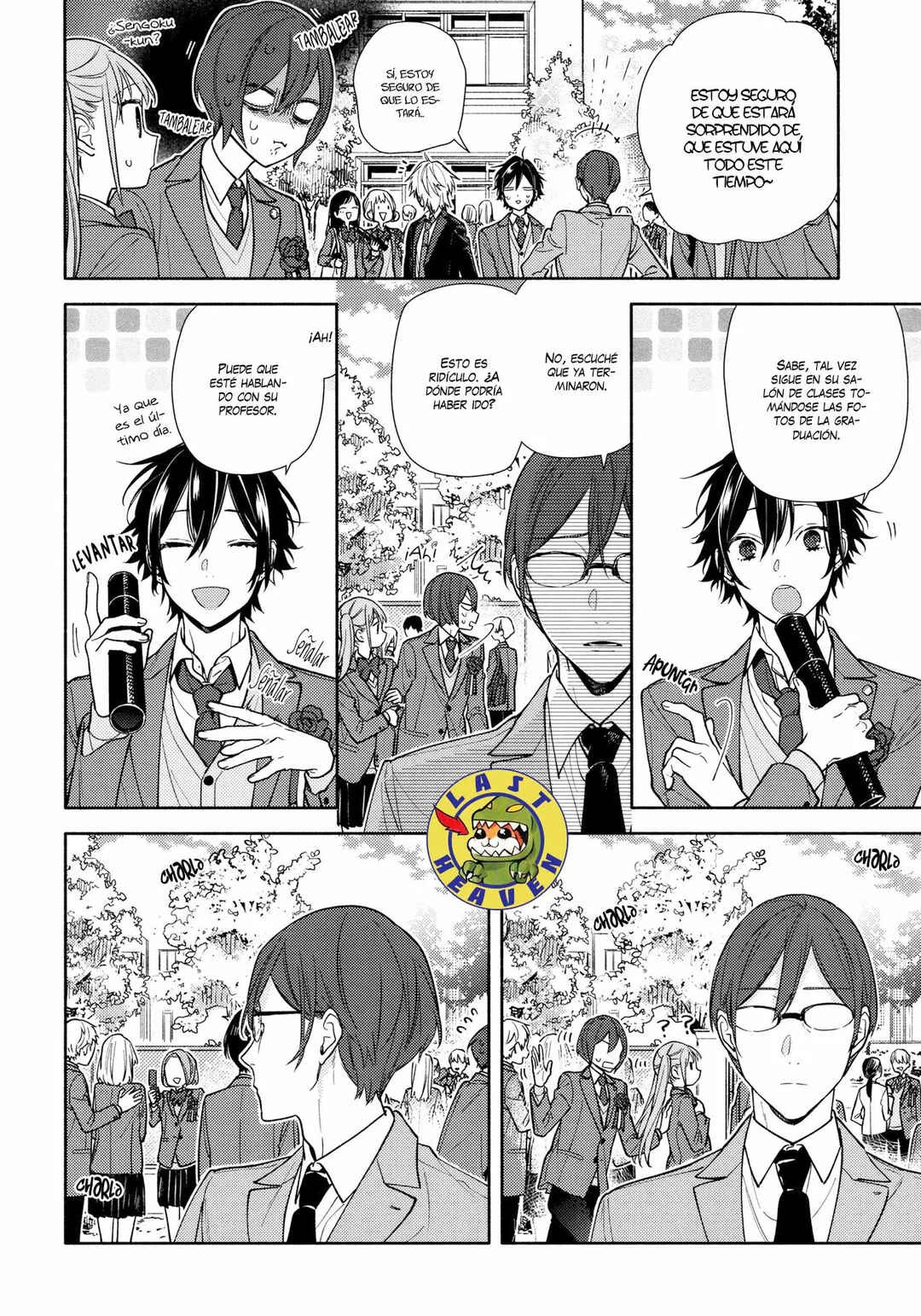 Horimiya Chapter 122 - Page 27