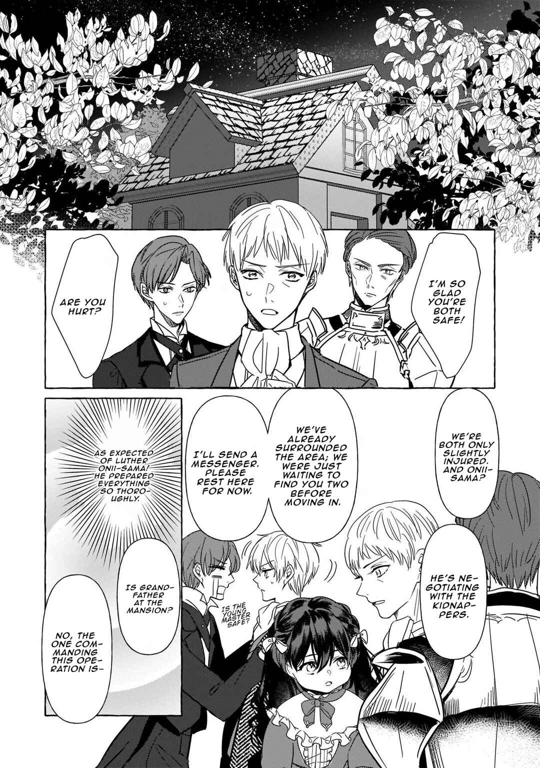 Tenseisaki ga Shoujo Manga no Shirobuta Reijou datta reBoooot! Chapter 8 - Page 14
