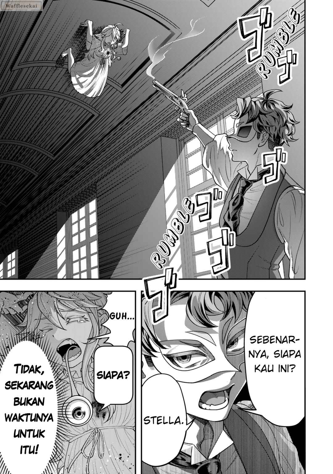 Zettai Shinanai Stella-hime Chapter 4.1 - Page 1