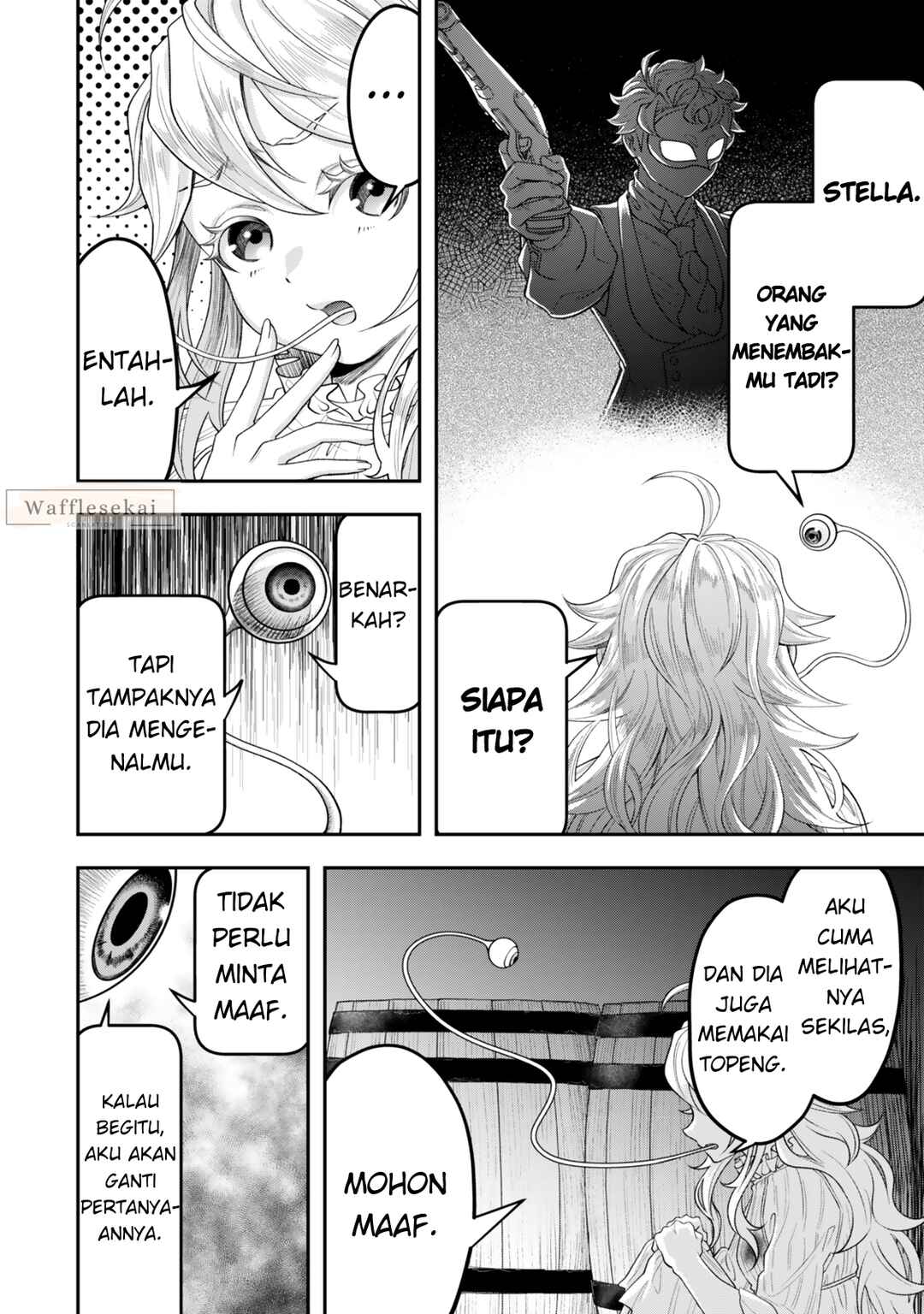Zettai Shinanai Stella-hime Chapter 4.1 - Page 11