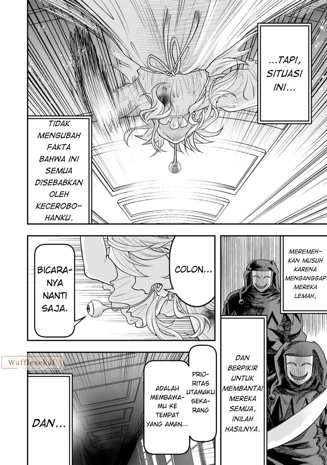 Zettai Shinanai Stella-hime Chapter 4.1 - Page 4