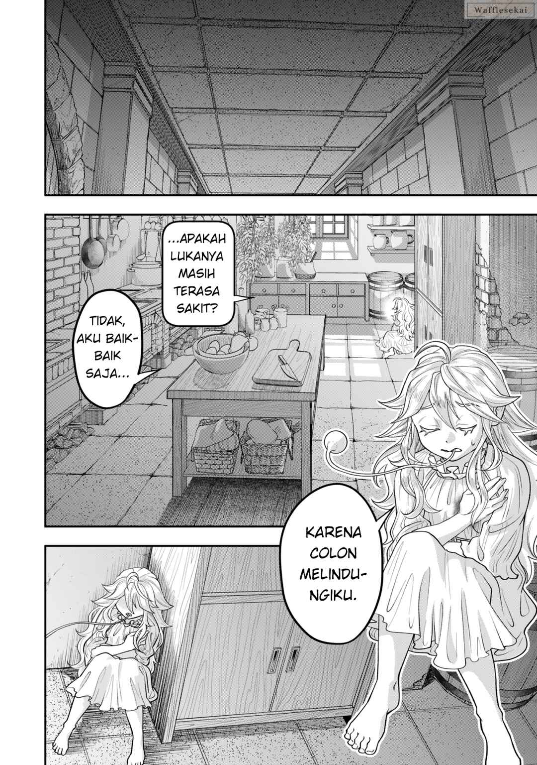 Zettai Shinanai Stella-hime Chapter 4.1 - Page 9