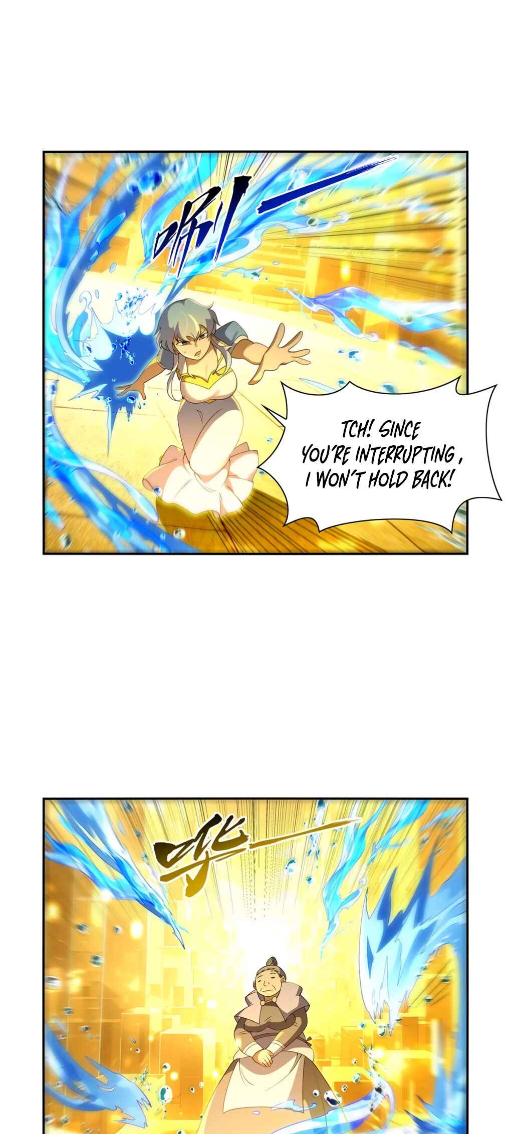 The Demon King who lost his Job Chapter 412 - Page 11