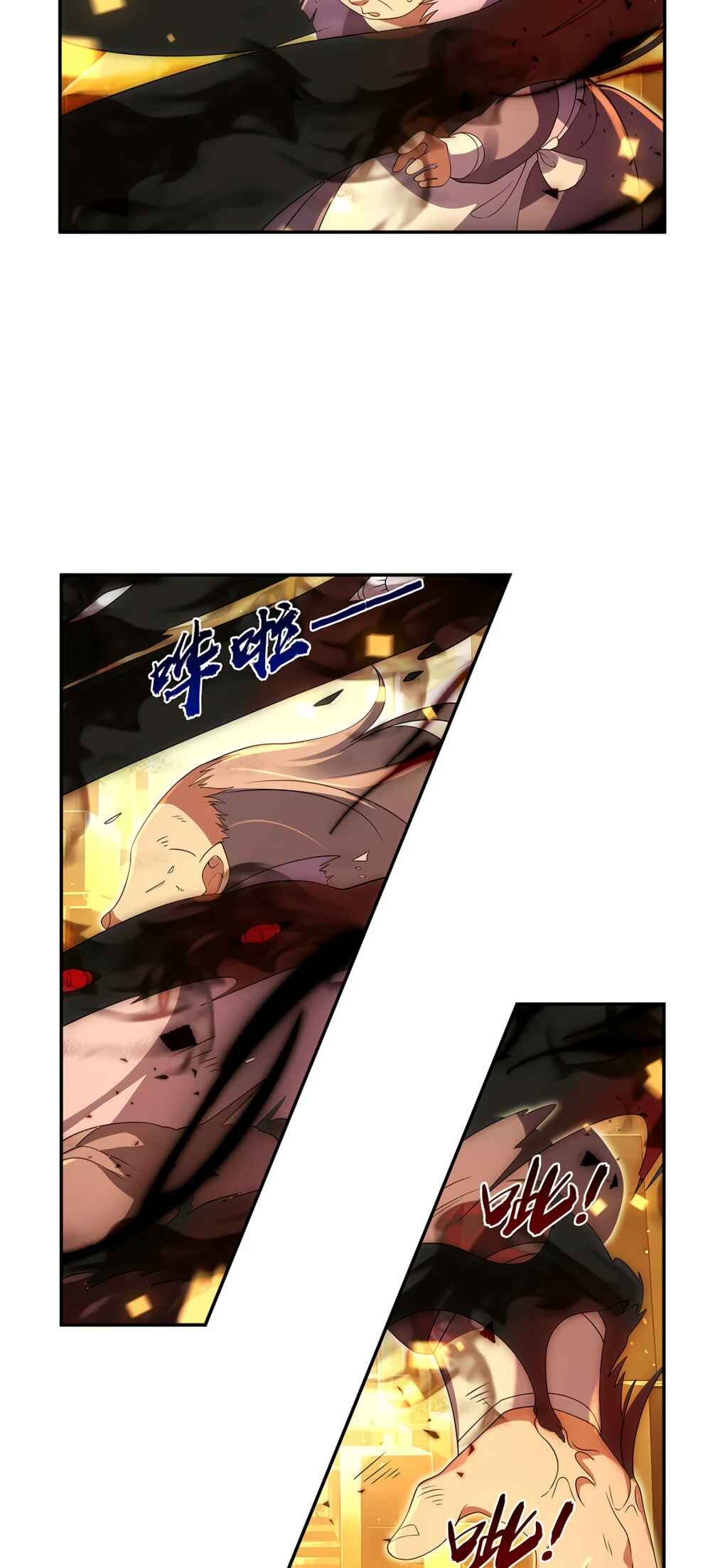 The Demon King who lost his Job Chapter 412 - Page 26