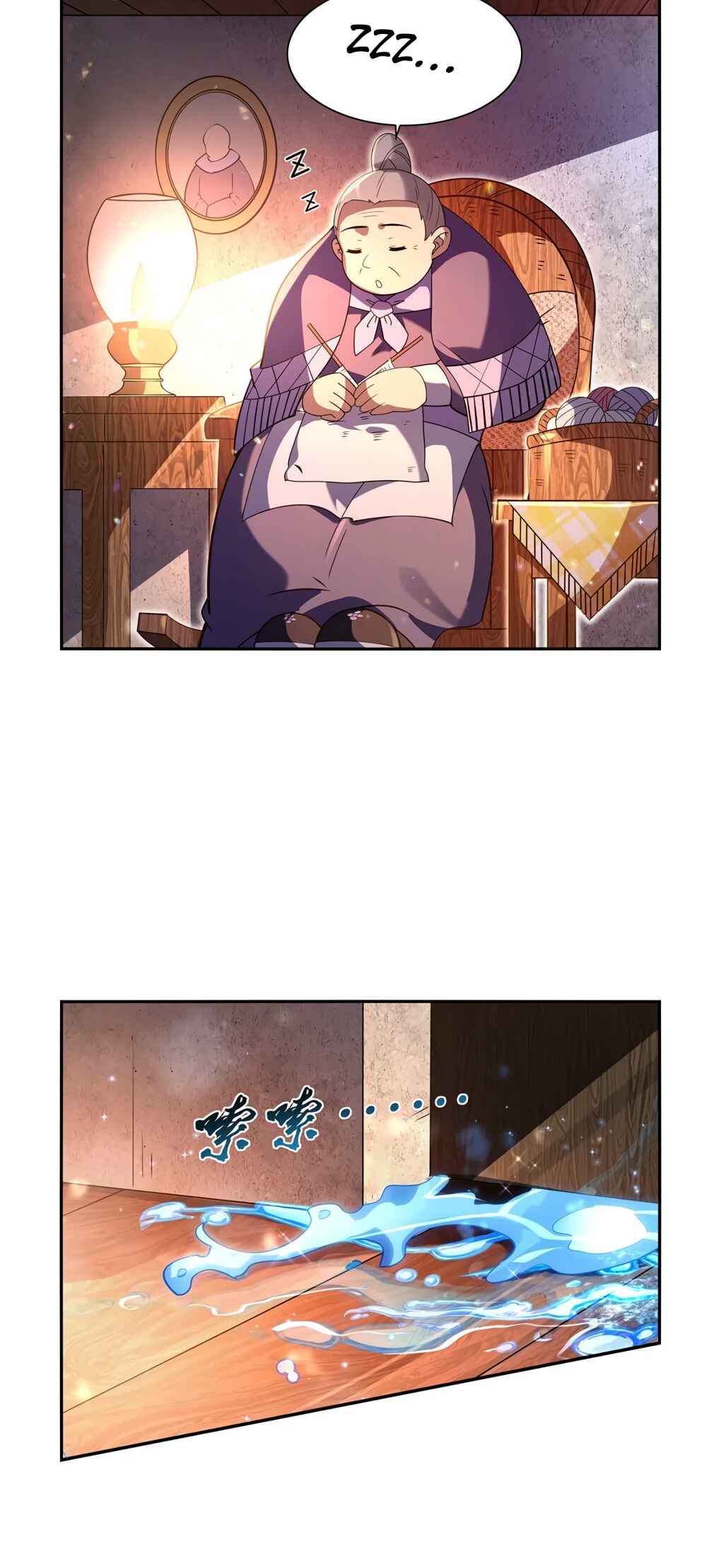 The Demon King who lost his Job Chapter 412 - Page 5