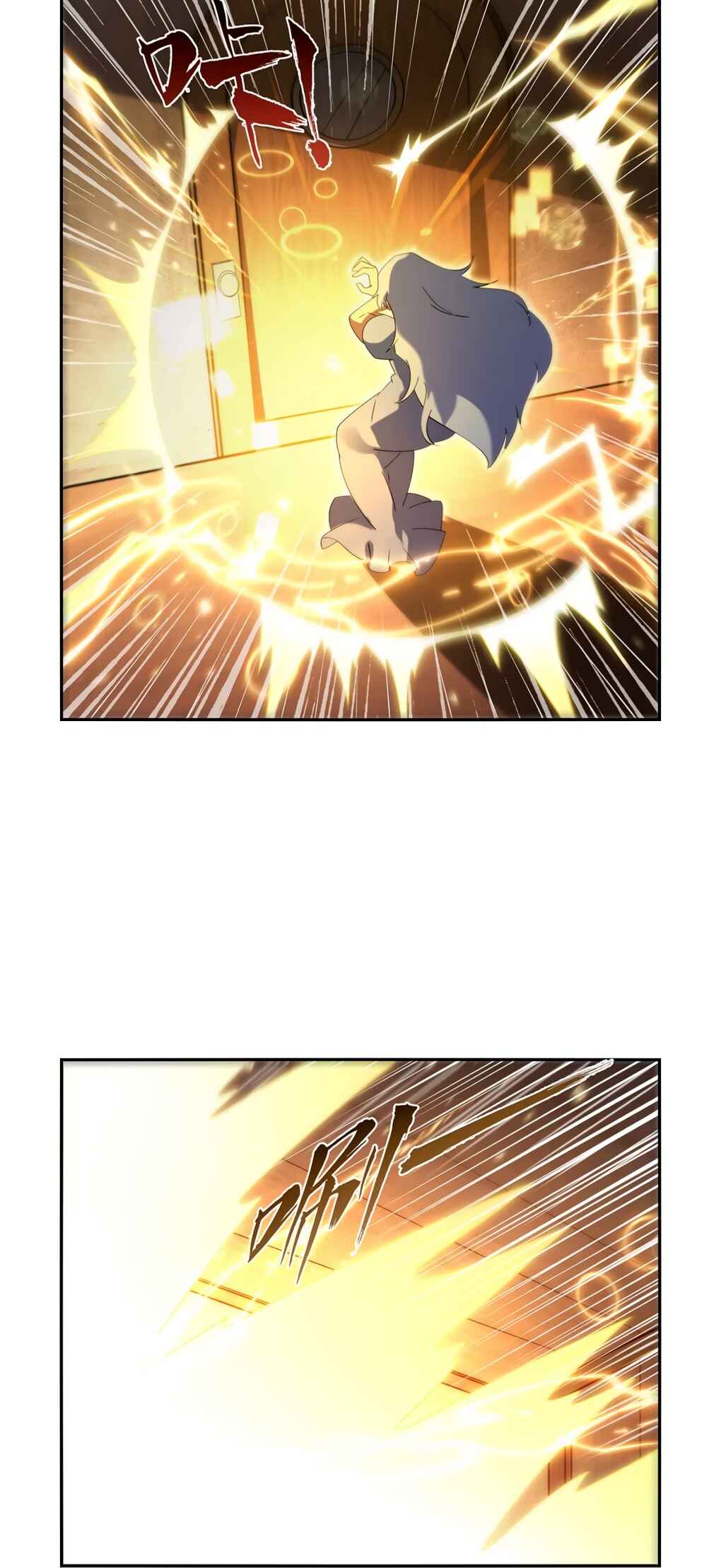 The Demon King who lost his Job Chapter 412 - Page 8