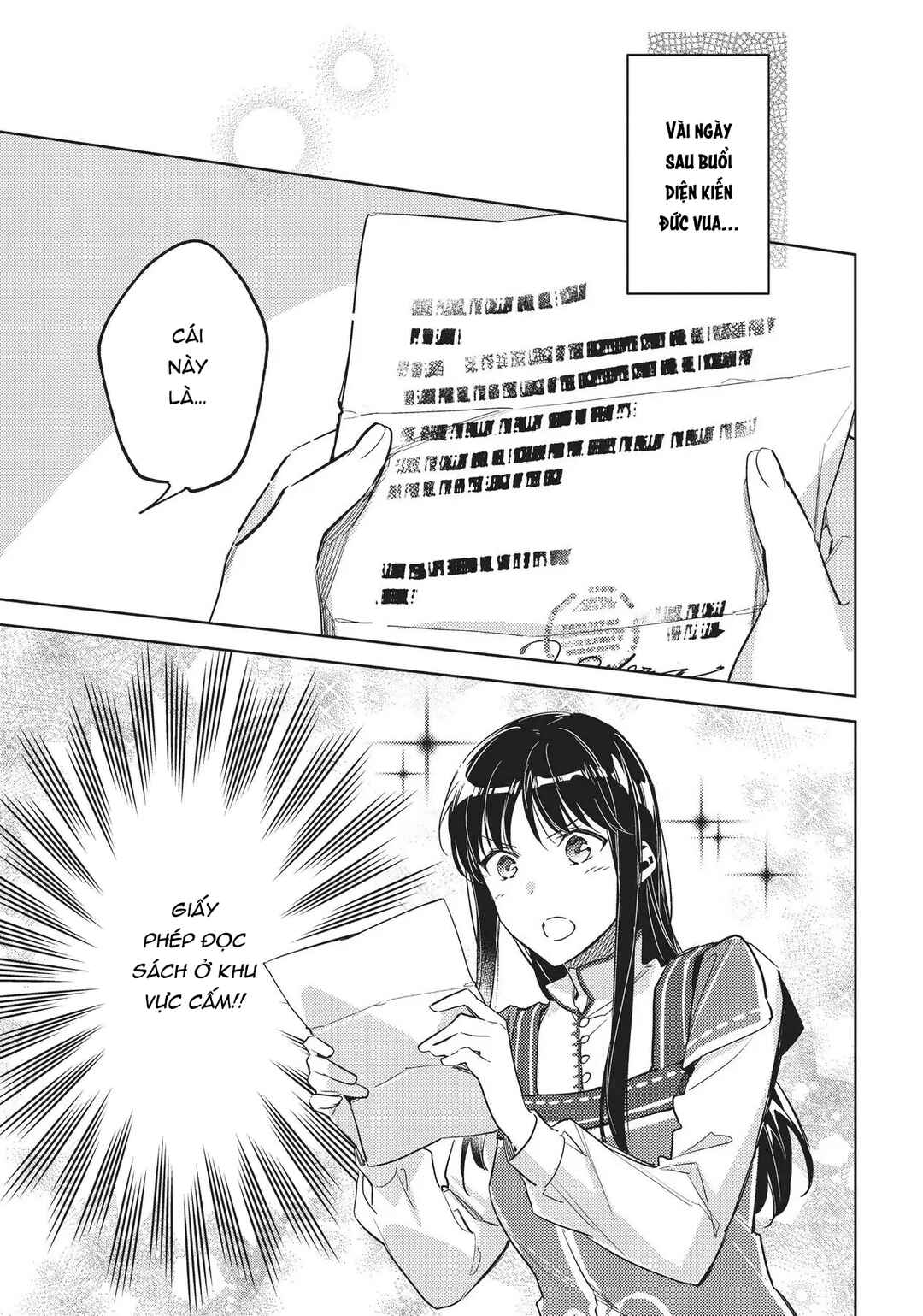 Seijo no Maryoku wa Bannou desu Chapter 12 - Page 1