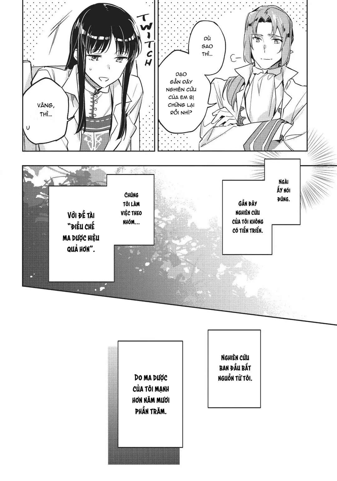 Seijo no Maryoku wa Bannou desu Chapter 12 - Page 10