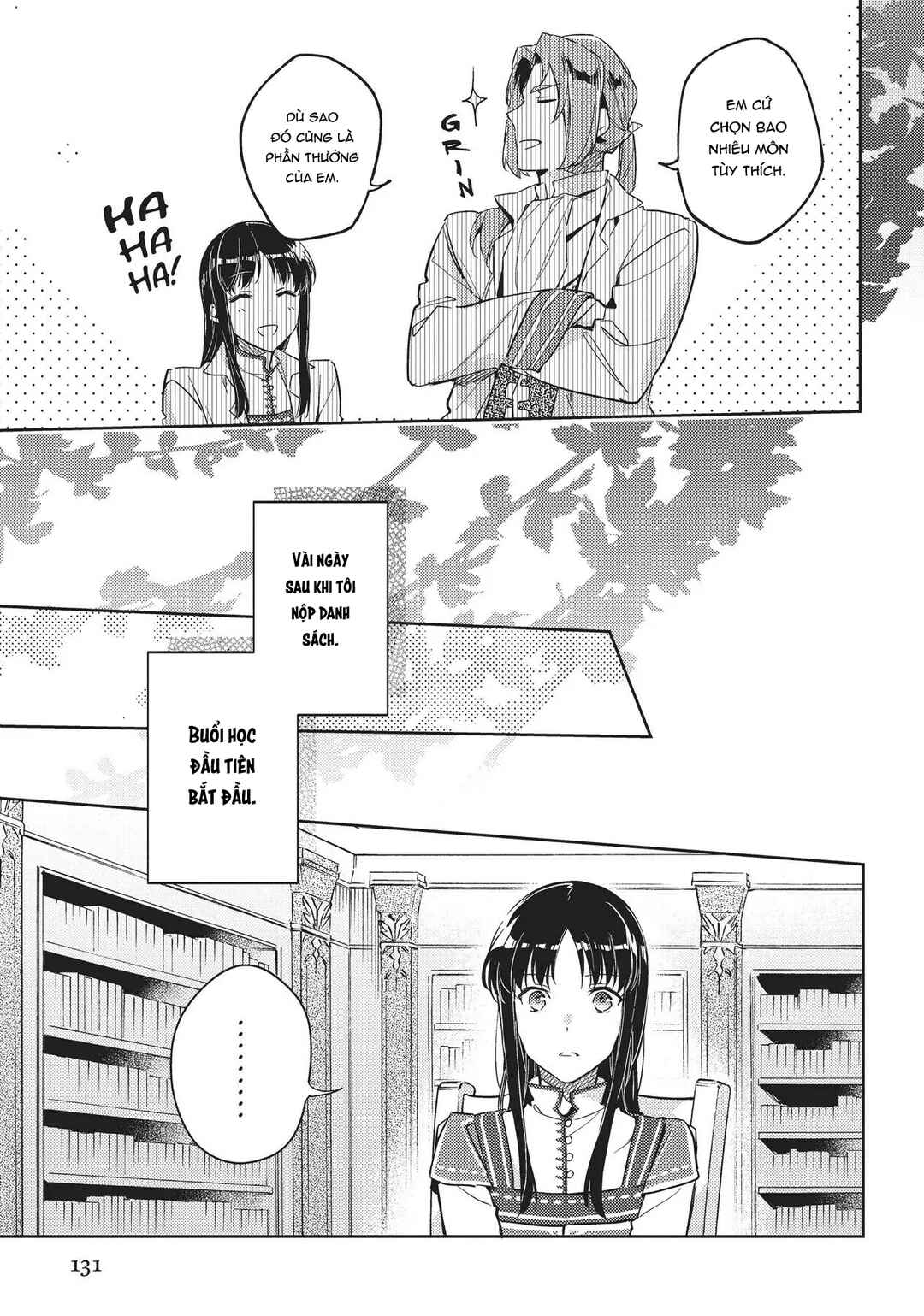 Seijo no Maryoku wa Bannou desu Chapter 12 - Page 13