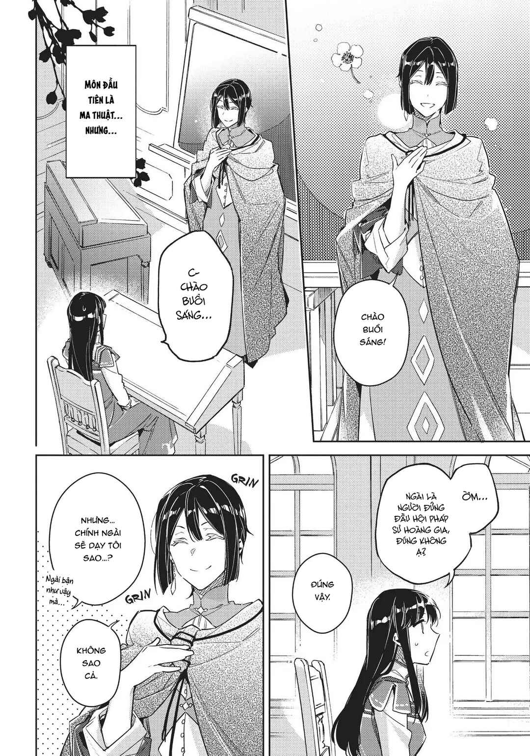 Seijo no Maryoku wa Bannou desu Chapter 12 - Page 14