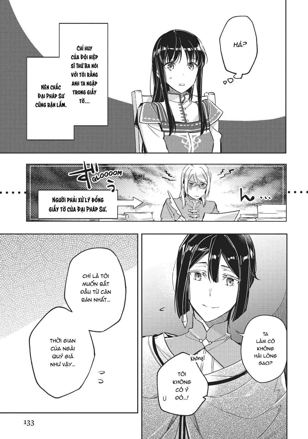 Seijo no Maryoku wa Bannou desu Chapter 12 - Page 15