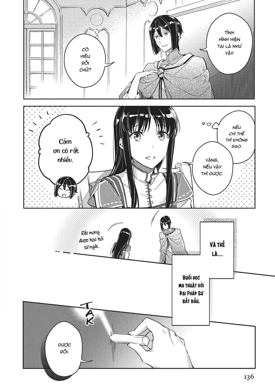 Seijo no Maryoku wa Bannou desu Chapter 12 - Page 18