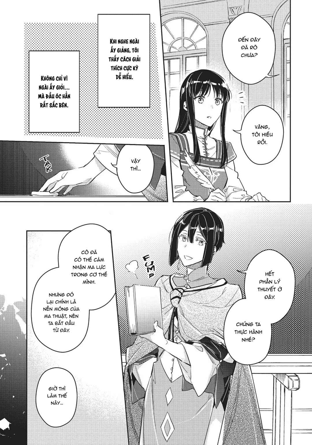 Seijo no Maryoku wa Bannou desu Chapter 12 - Page 19