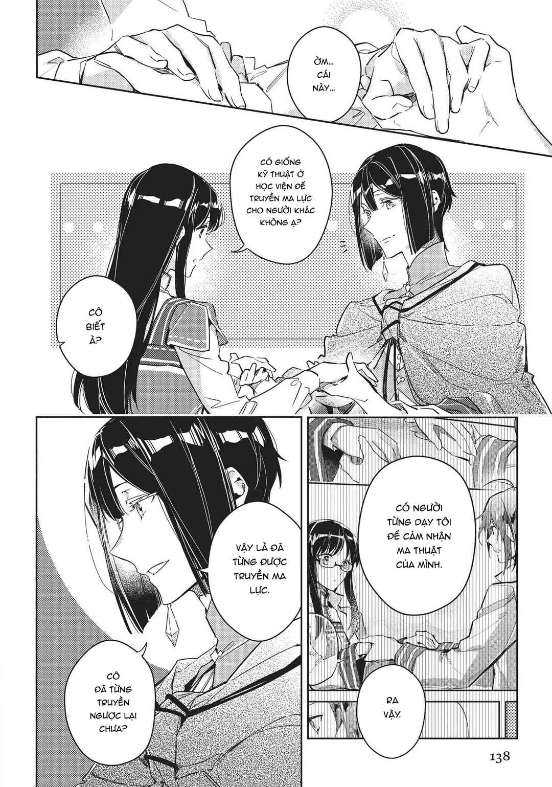 Seijo no Maryoku wa Bannou desu Chapter 12 - Page 20