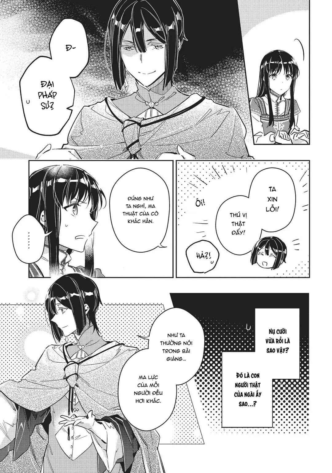 Seijo no Maryoku wa Bannou desu Chapter 12 - Page 23