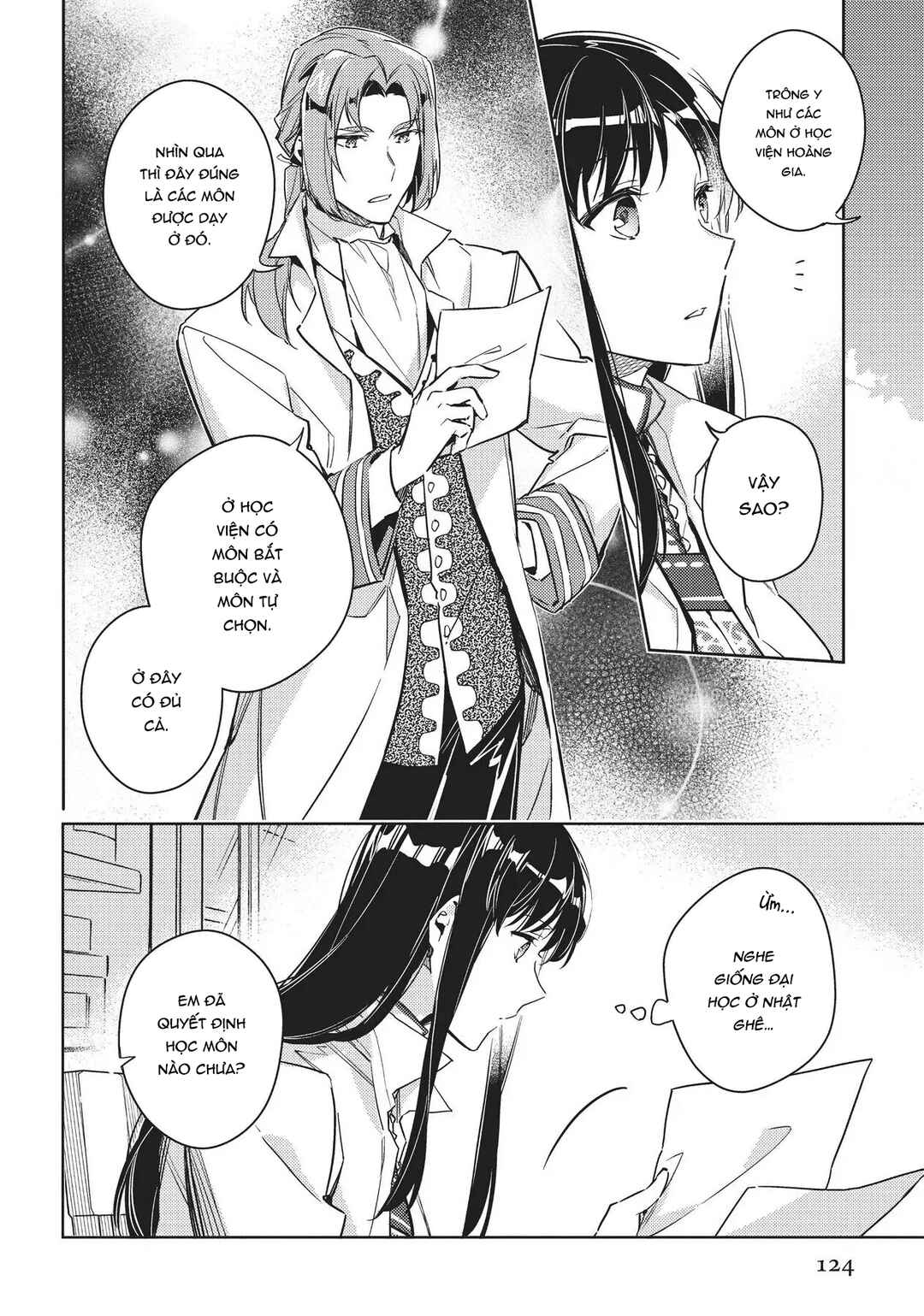 Seijo no Maryoku wa Bannou desu Chapter 12 - Page 6