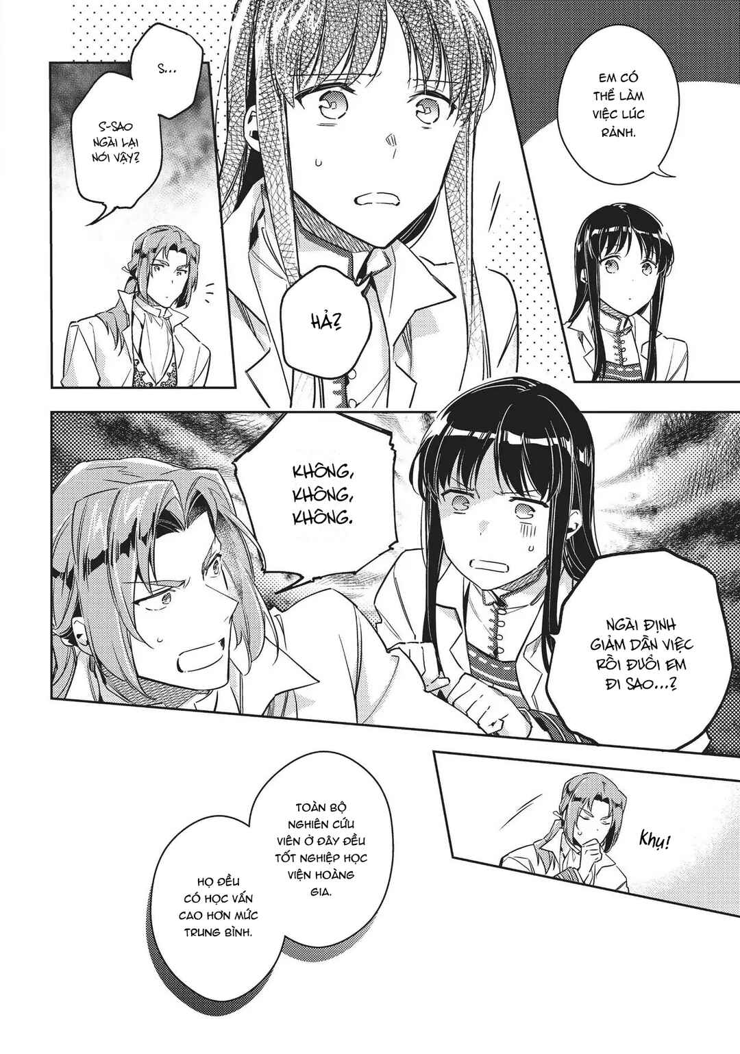 Seijo no Maryoku wa Bannou desu Chapter 12 - Page 8